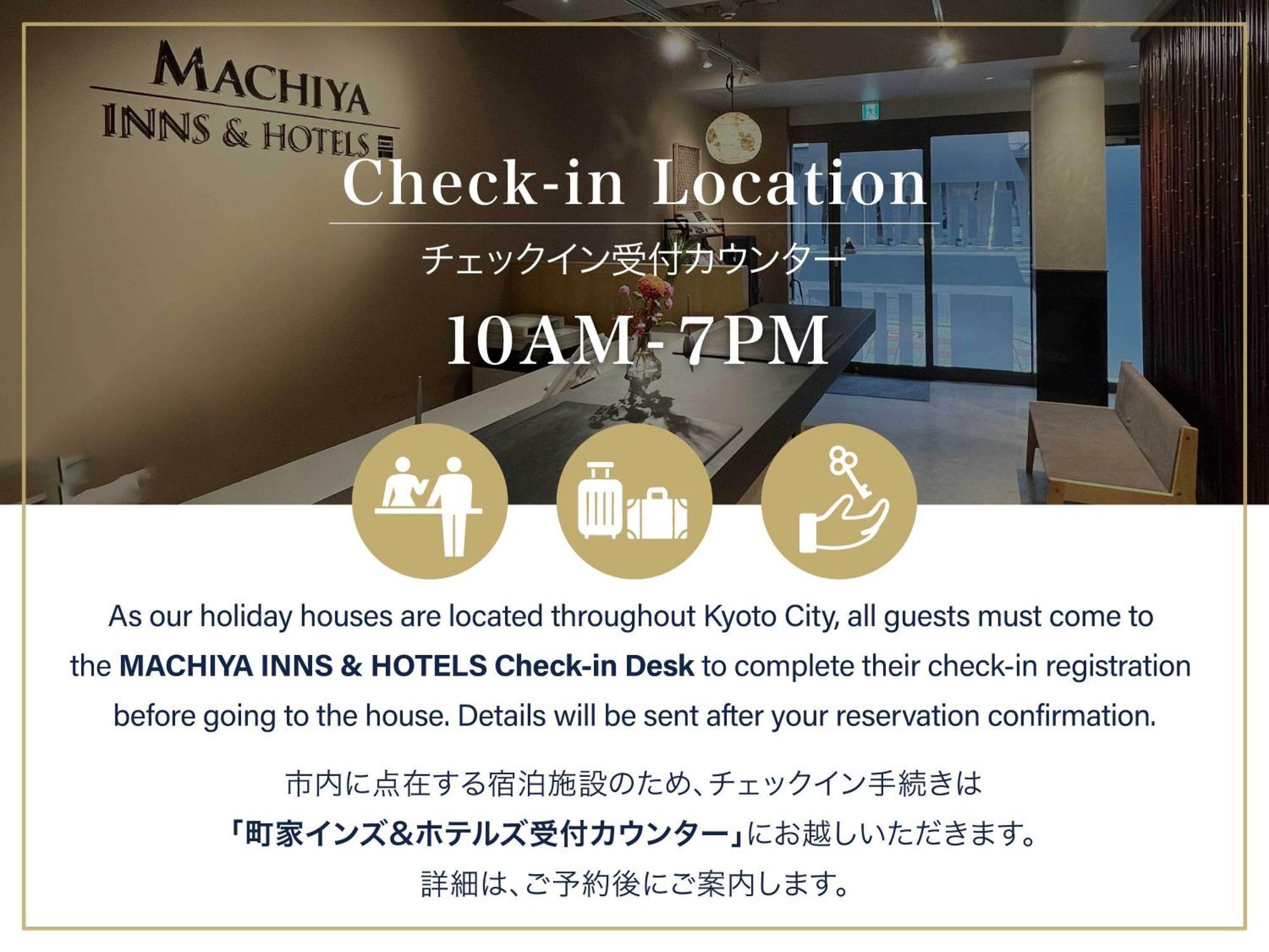 Momohana An Machiya House Kyoto Exterior photo